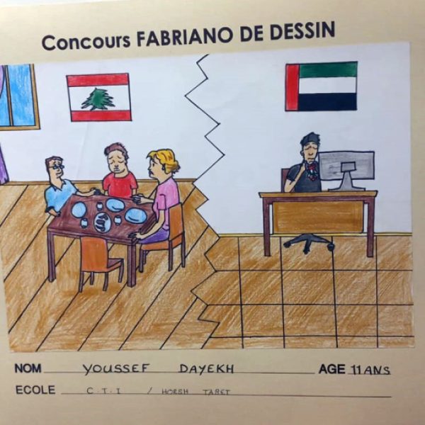 Fabriano competition ceremony